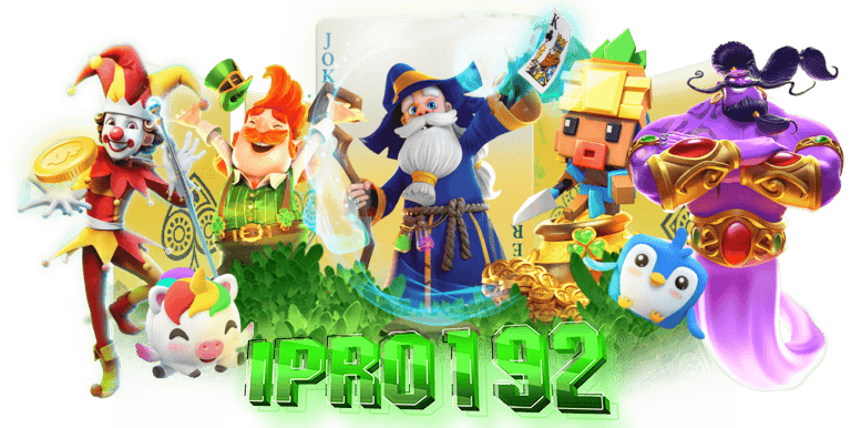 ipro192-banner3